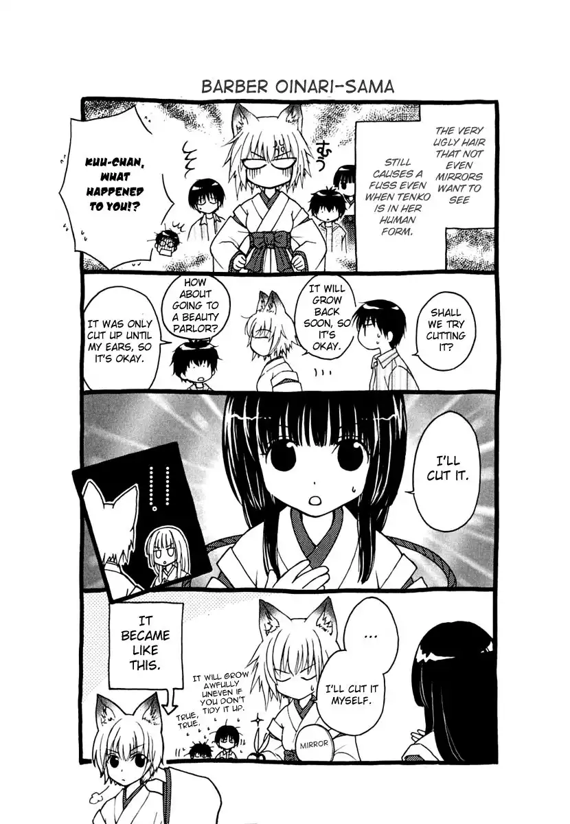 Wagaya no Oinarisama Chapter 10 28